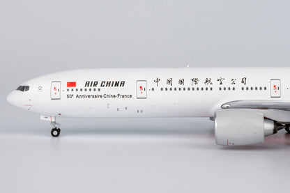 1/400 Air China Boeing 777-300ER B-2047 NG73046