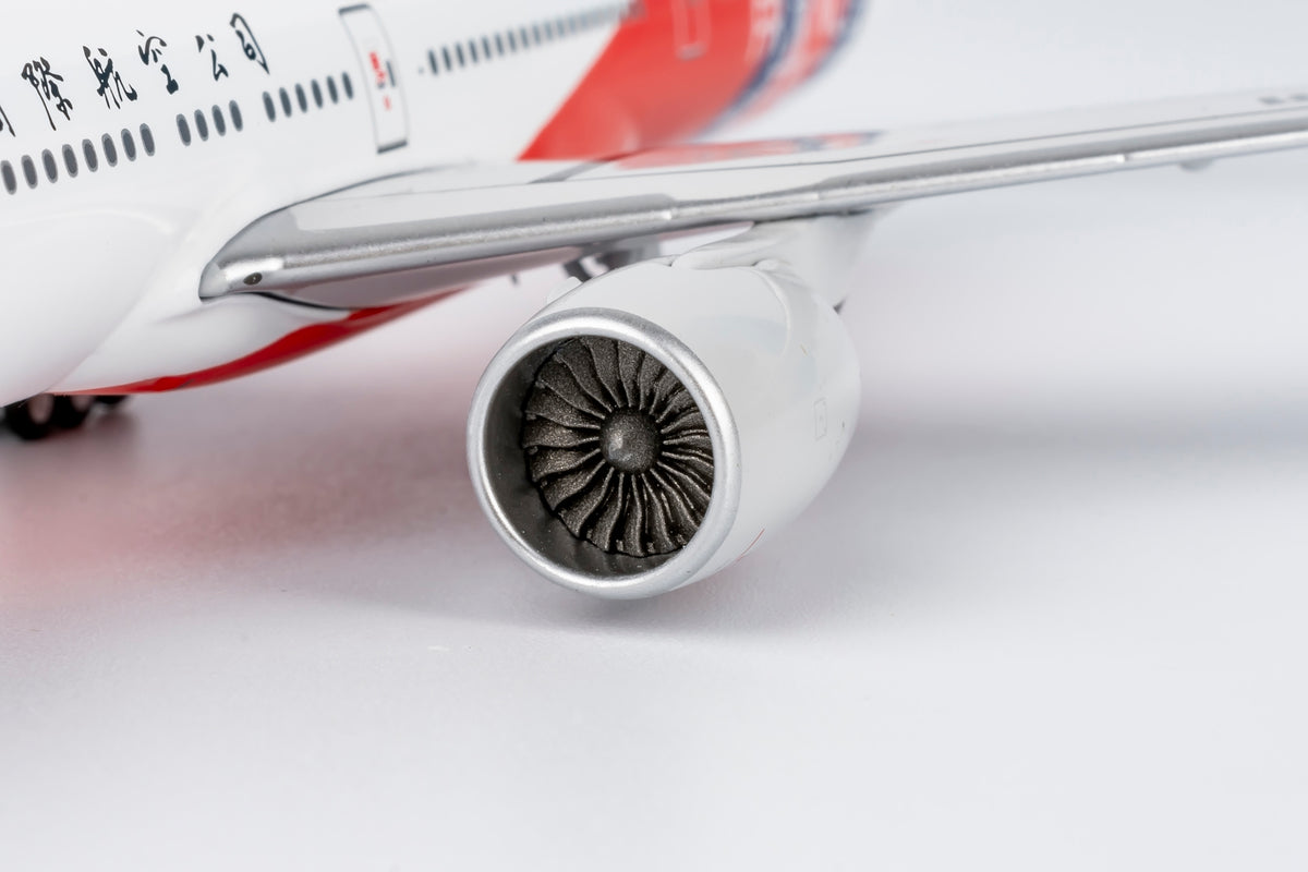 1/400 Air China Boeing 777-300ER B-2047 NG73046