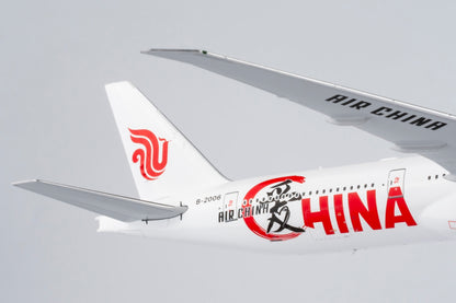 1/400 Air China Boeing 777-300ER B-2006 NG73048