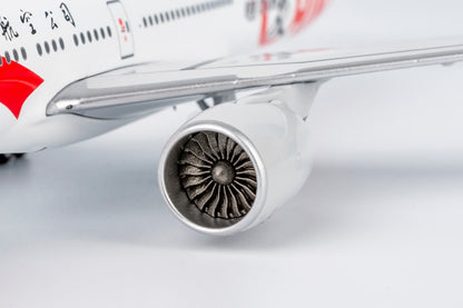 1/400 Air China Boeing 777-300ER B-2006 NG73049