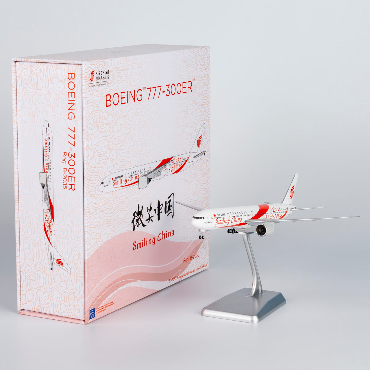 1/400 Air China Boeing 777-300ER B-2035 "(ULTIMATE)" NG73058 - cover