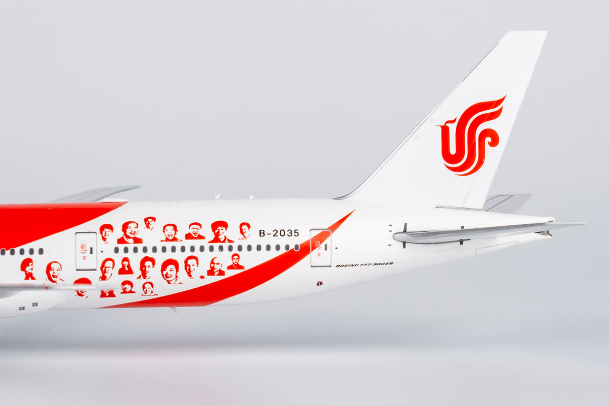 1/400 Air China Boeing 777-300ER B-2035 "smiling China" NG73059
