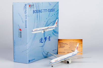 1/400 Air China Boeing 777-300ER B-2085 "Dream Pursuer - ׷ÃÎÕß" NG73066