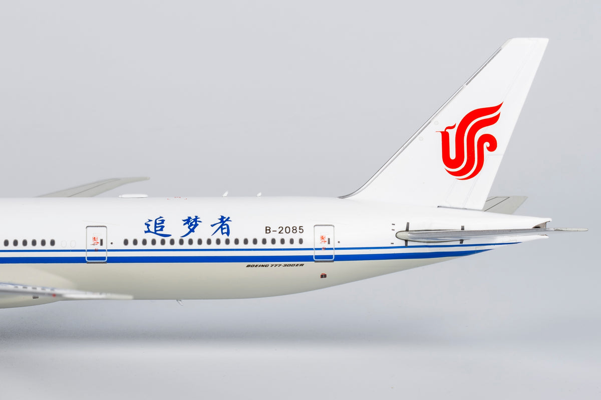 1/400 Air China Boeing 777-300ER B-2085 "Dream Pursuer - ׷ÃÎÕß" NG73066