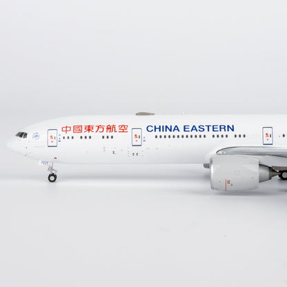1/400 China Eastern Airlines Boeing 777-300ER B-2025 NG73077