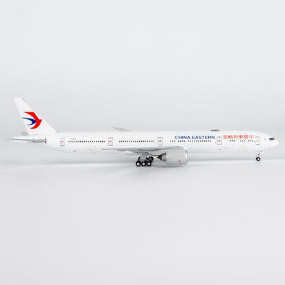 1/400 China Eastern Airlines Boeing 777-300ER B-2025 NG73077