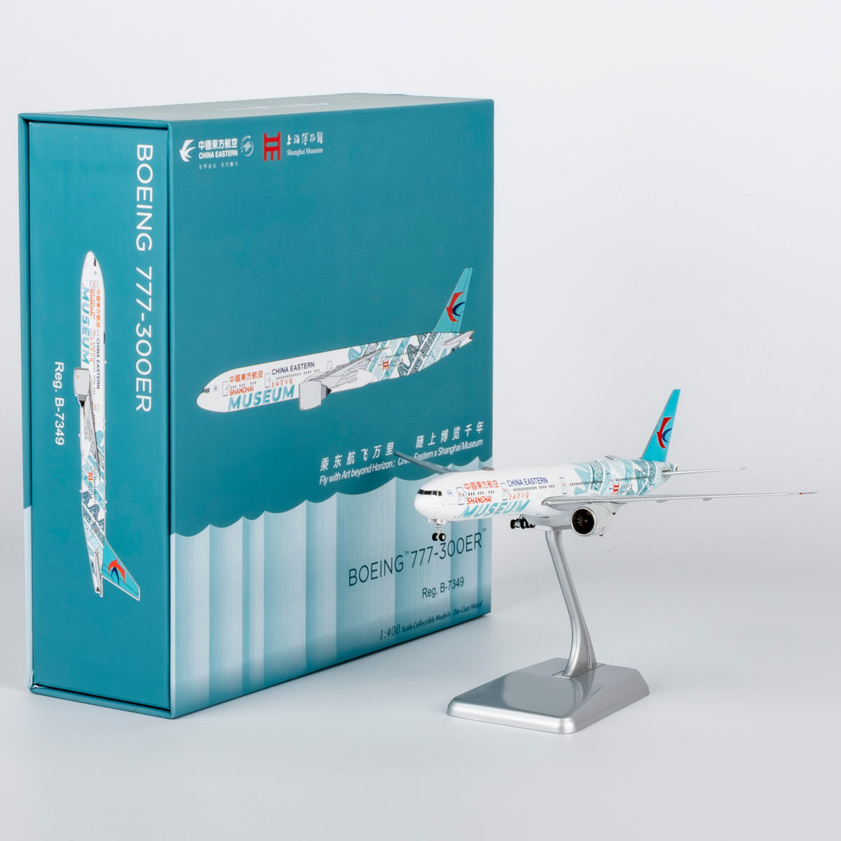 1/400 China Eastern Airlines Boeing 777-300ER B-7349 NG73080 - cover