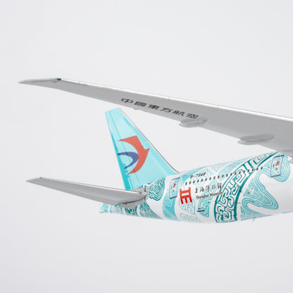 1/400 China Eastern Airlines Boeing 777-300ER B-7349 NG73080