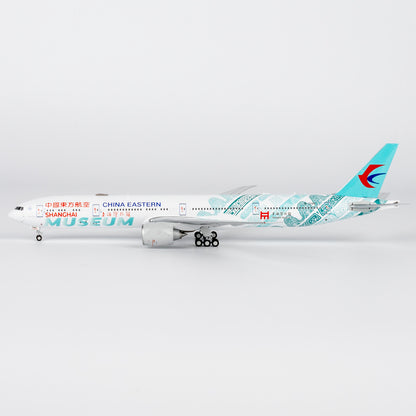 1/400 China Eastern Airlines Boeing 777-300ER B-7349 NG73082