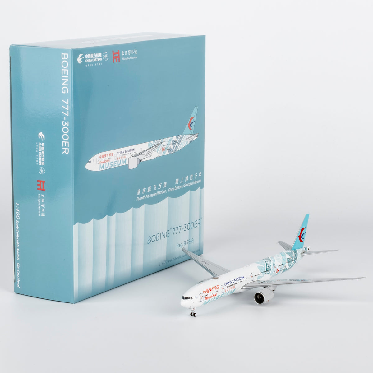 1/400 China Eastern Airlines Boeing 777-300ER B-7349 NG73082 - cover