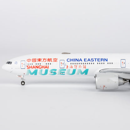 1/400 China Eastern Airlines Boeing 777-300ER B-7349 NG73082