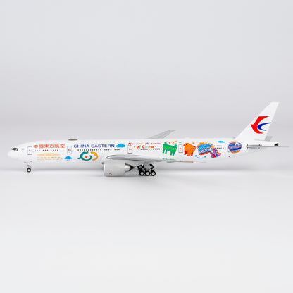 1/400 China Eastern Airlines Boeing 777-300ER B-7882 "National Museum of China; Ultimate Collection" NG73088