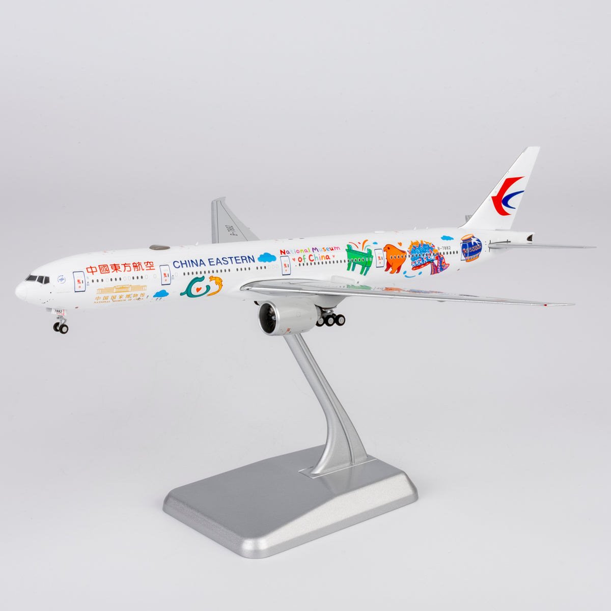 1/400 China Eastern Airlines Boeing 777-300ER B-7882 "National Museum of China; Ultimate Collection" NG73088