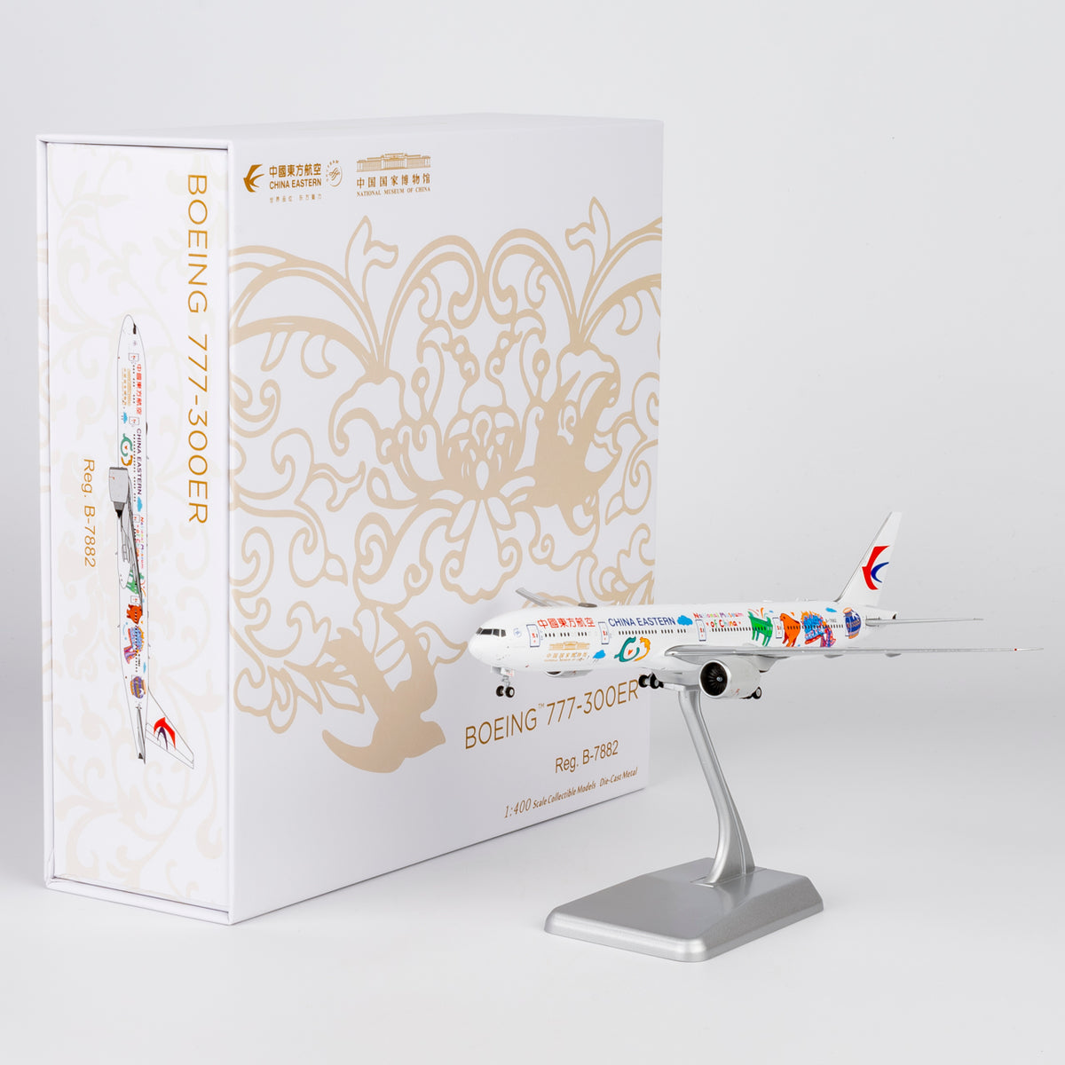 1/400 China Eastern Airlines Boeing 777-300ER B-7882 "National Museum of China; Ultimate Collection" NG73088 - cover