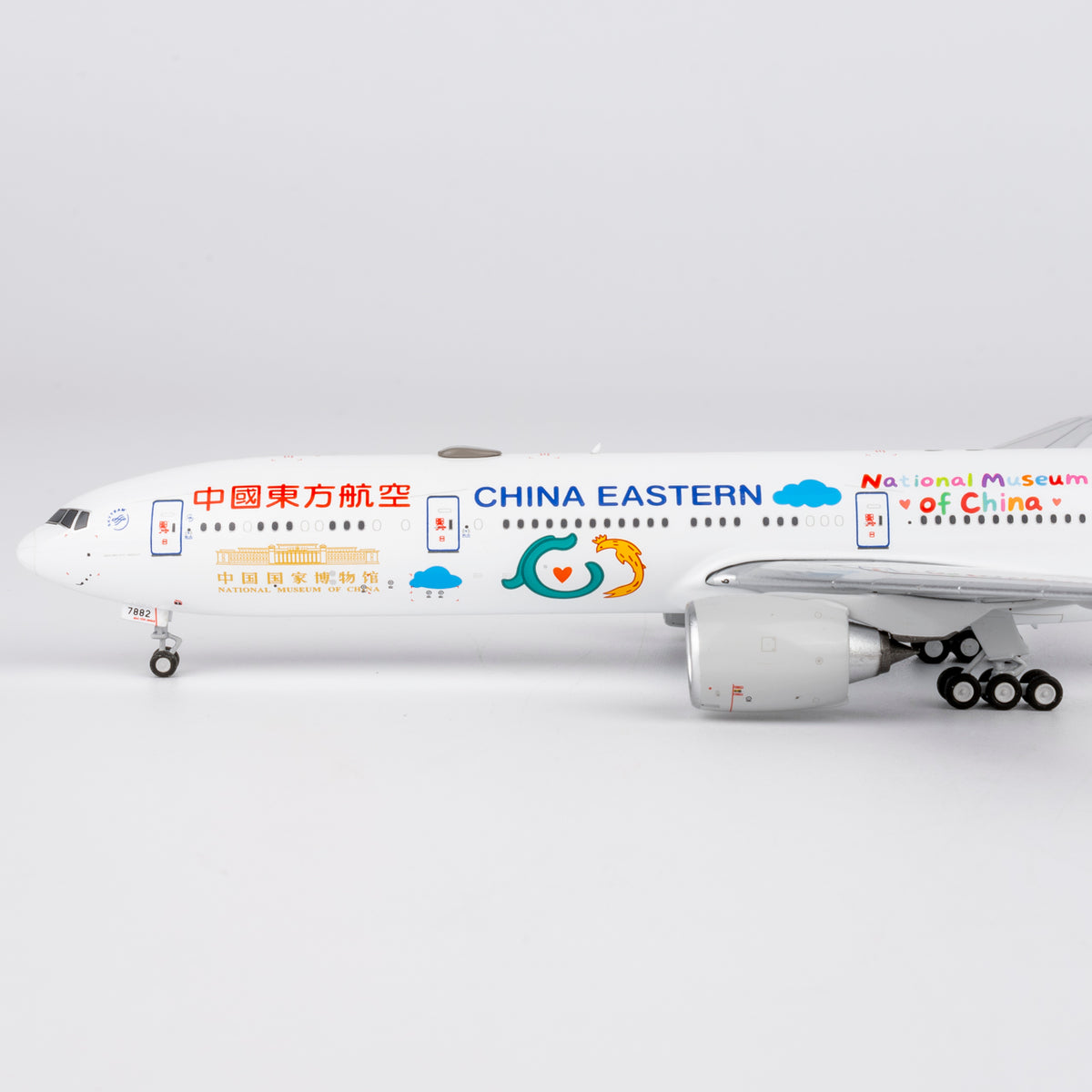 1/400 China Eastern Airlines Boeing 777-300ER B-7882 "National Museum of China; Ultimate Collection" NG73088