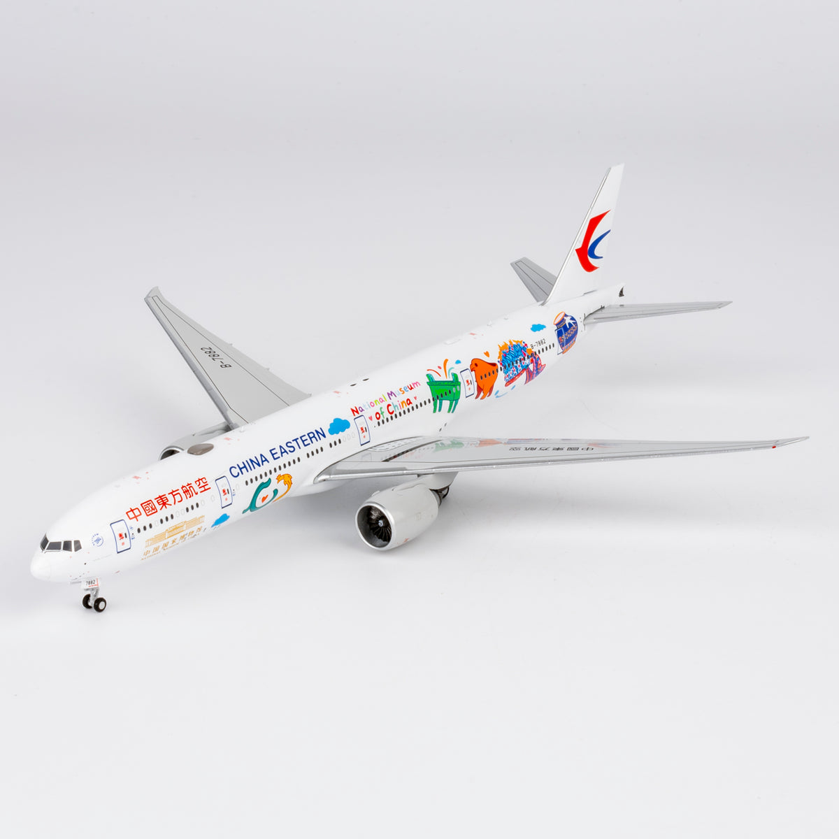1/400 China Eastern Airlines Boeing 777-300ER B-7882 "National Museum of China; Ultimate Collection" NG73088
