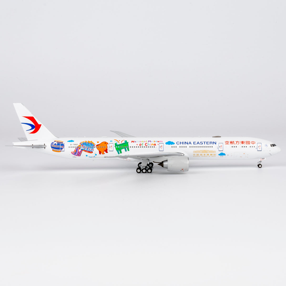 1/400 China Eastern Airlines Boeing 777-300ER B-7882 "National Museum of China; Ultimate Collection" NG73088