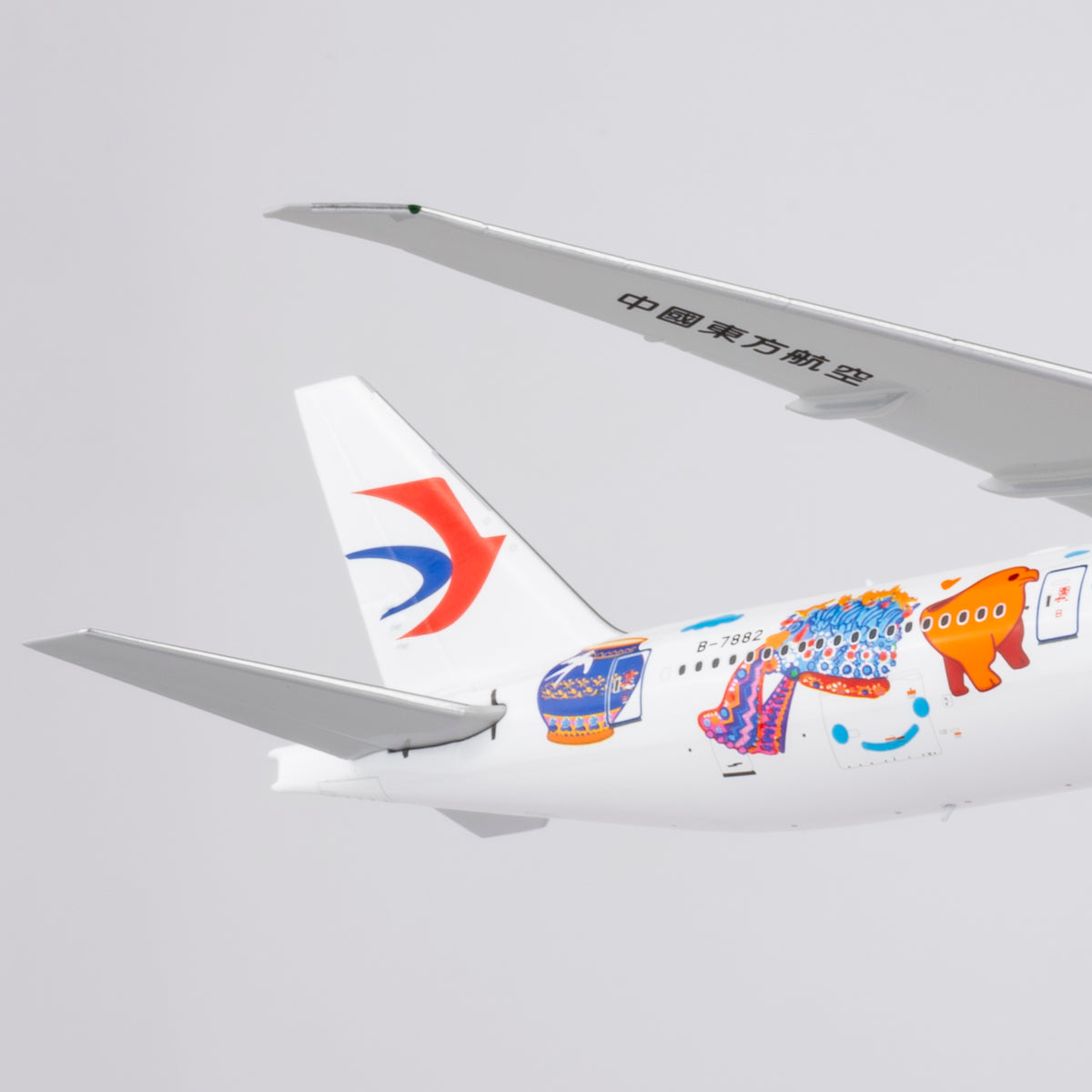 1/400 China Eastern Airlines Boeing 777-300ER B-7882 "National Museum of China; Ultimate Collection" NG73088