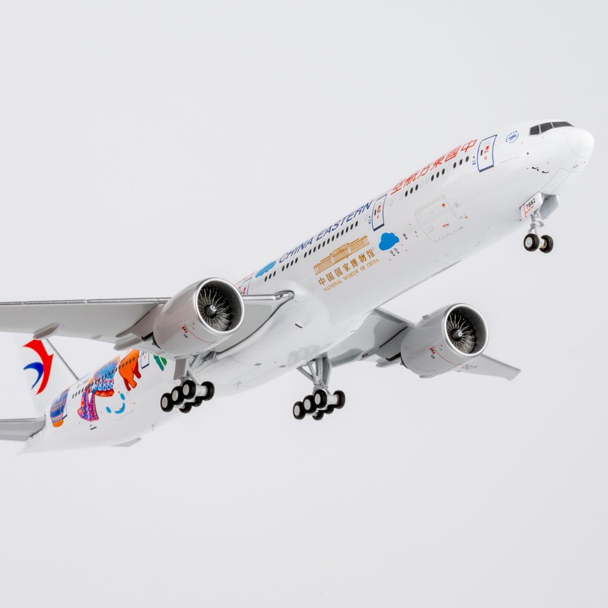 1/400 China Eastern Airlines Boeing 777-300ER B-7882 "National Museum of China; Ultimate Collection" NG73088