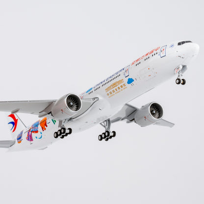 1/400 China Eastern Airlines Boeing 777-300ER B-7882 "National Museum of China; Ultimate Collection" NG73088
