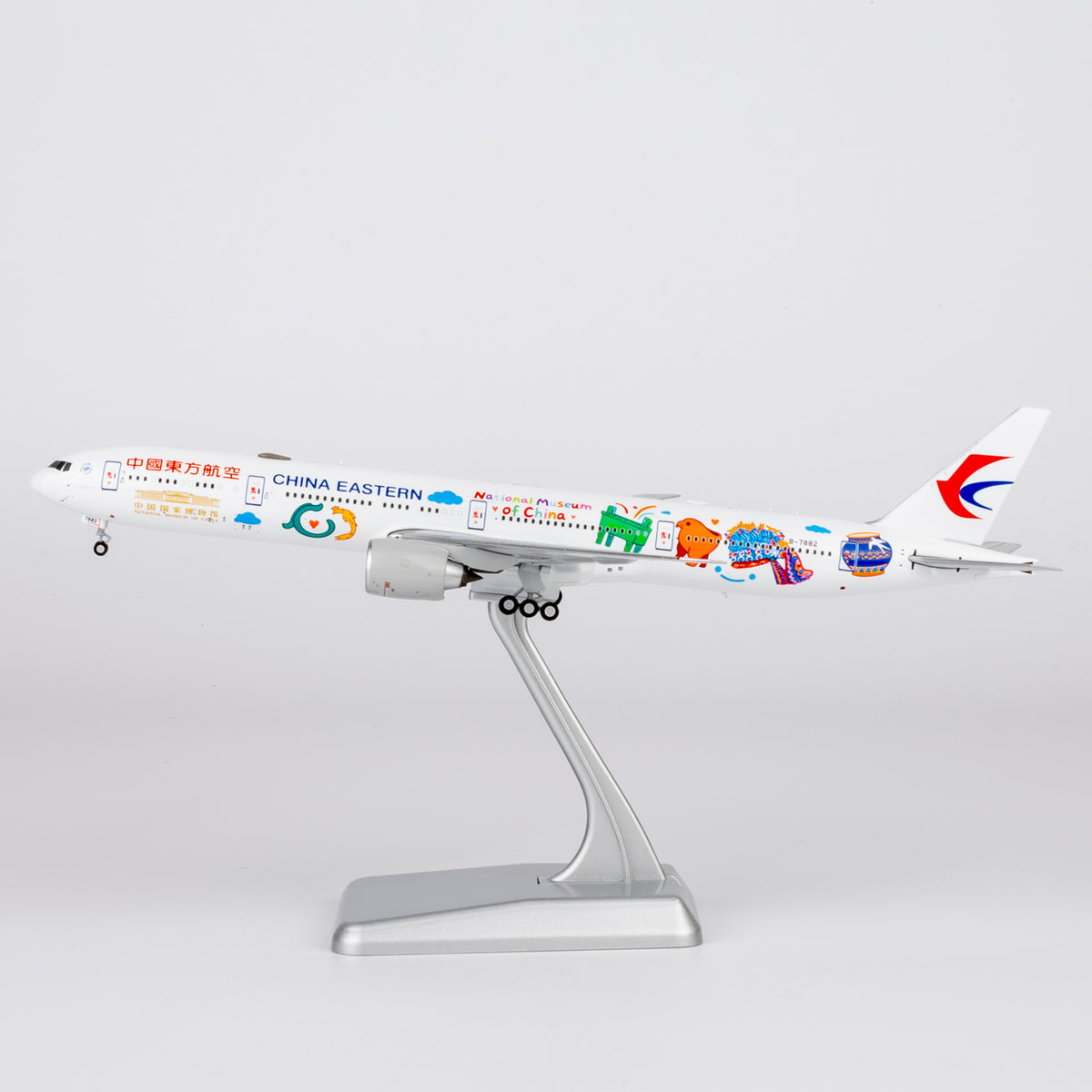 1/400 China Eastern Airlines Boeing 777-300ER B-7882 "National Museum of China; Ultimate Collection" NG73088