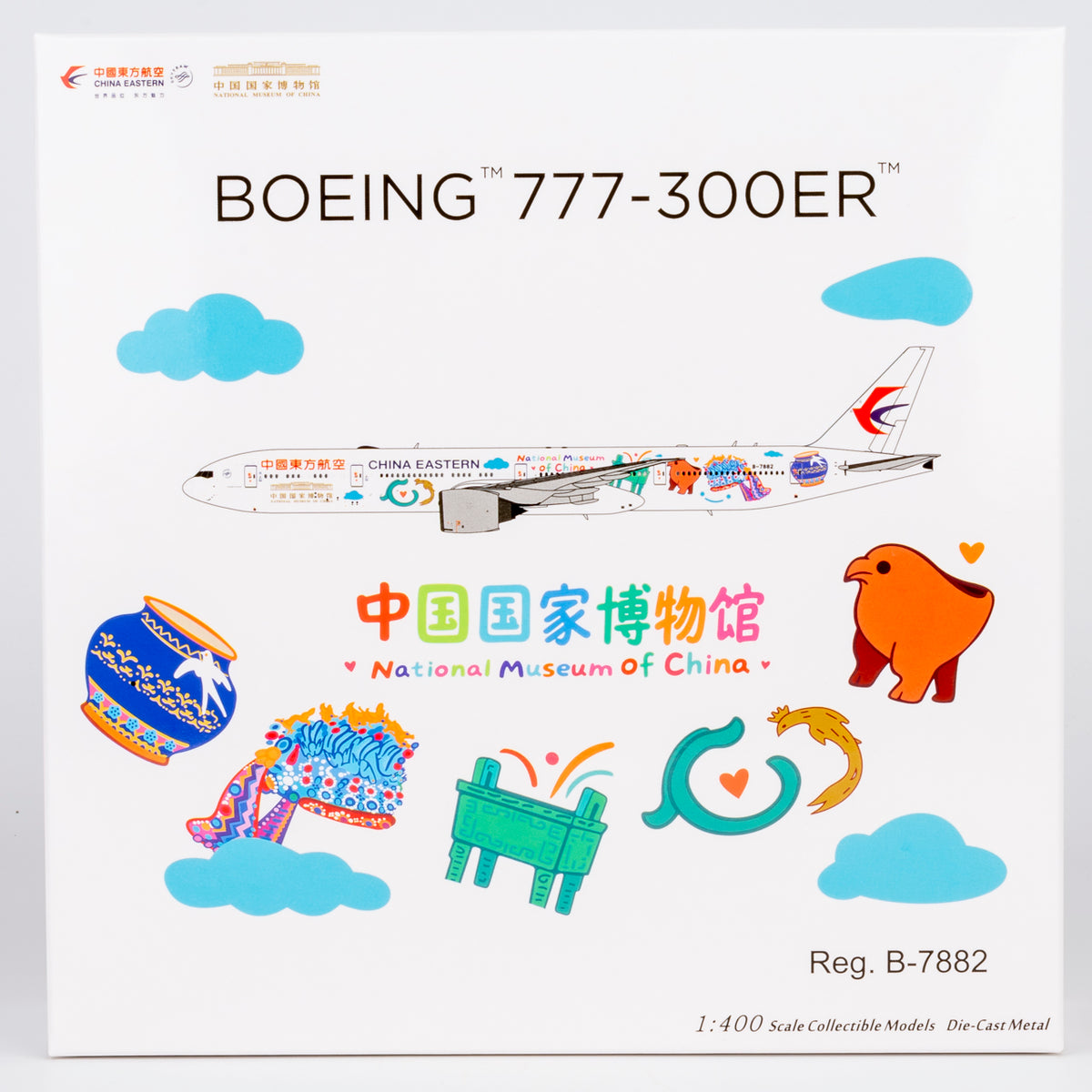 1/400 China Eastern Airlines Boeing 777-300ER B-7882 "National Museum of China" NG73089