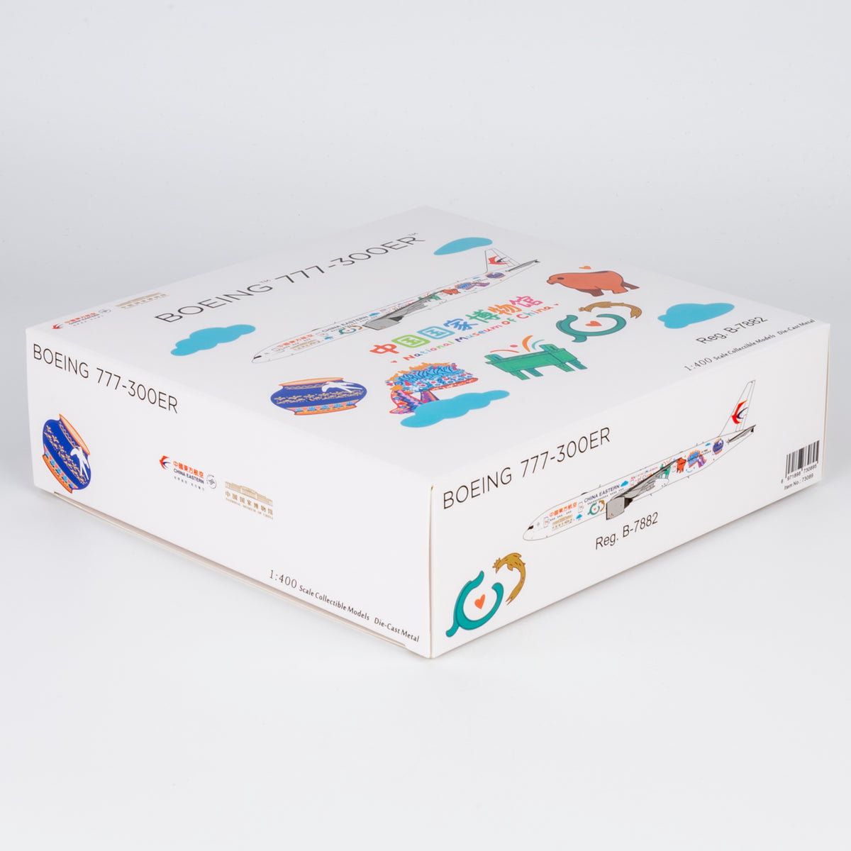 1/400 China Eastern Airlines Boeing 777-300ER B-7882 "National Museum of China" NG73089