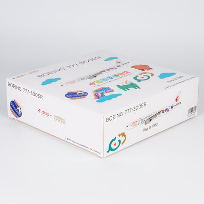 1/400 China Eastern Airlines Boeing 777-300ER B-7882 "National Museum of China" NG73089