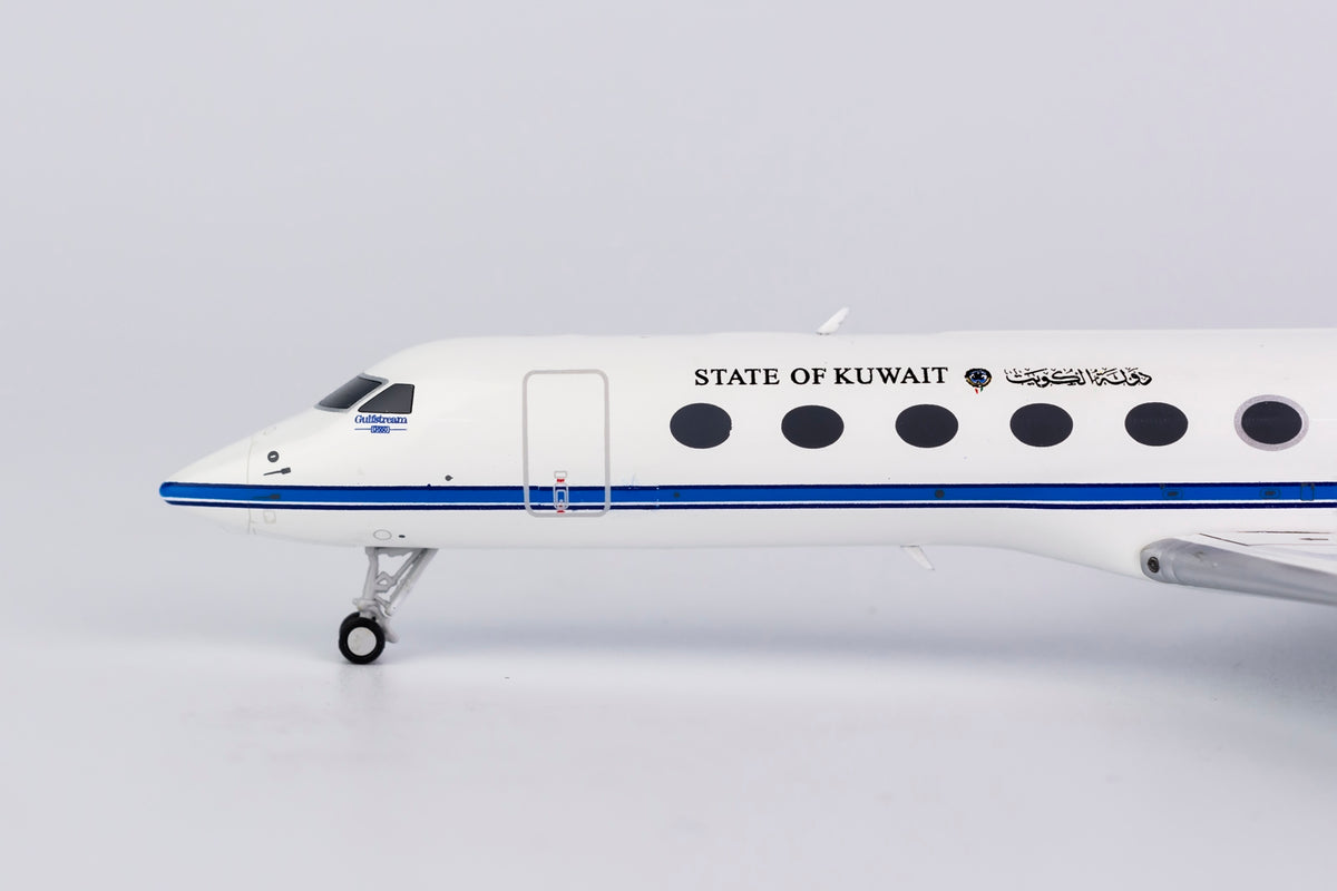 1/200 Kuwait Air Force G550 9K-GFA NG75012