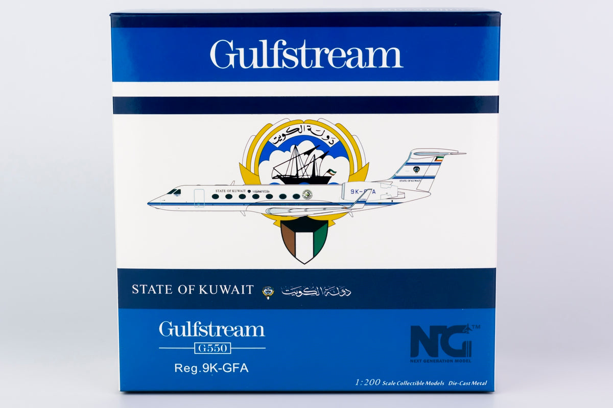 1/200 Kuwait Air Force G550 9K-GFA NG75012