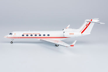 1/200 Polish Air Force G550 0002 NG75021
