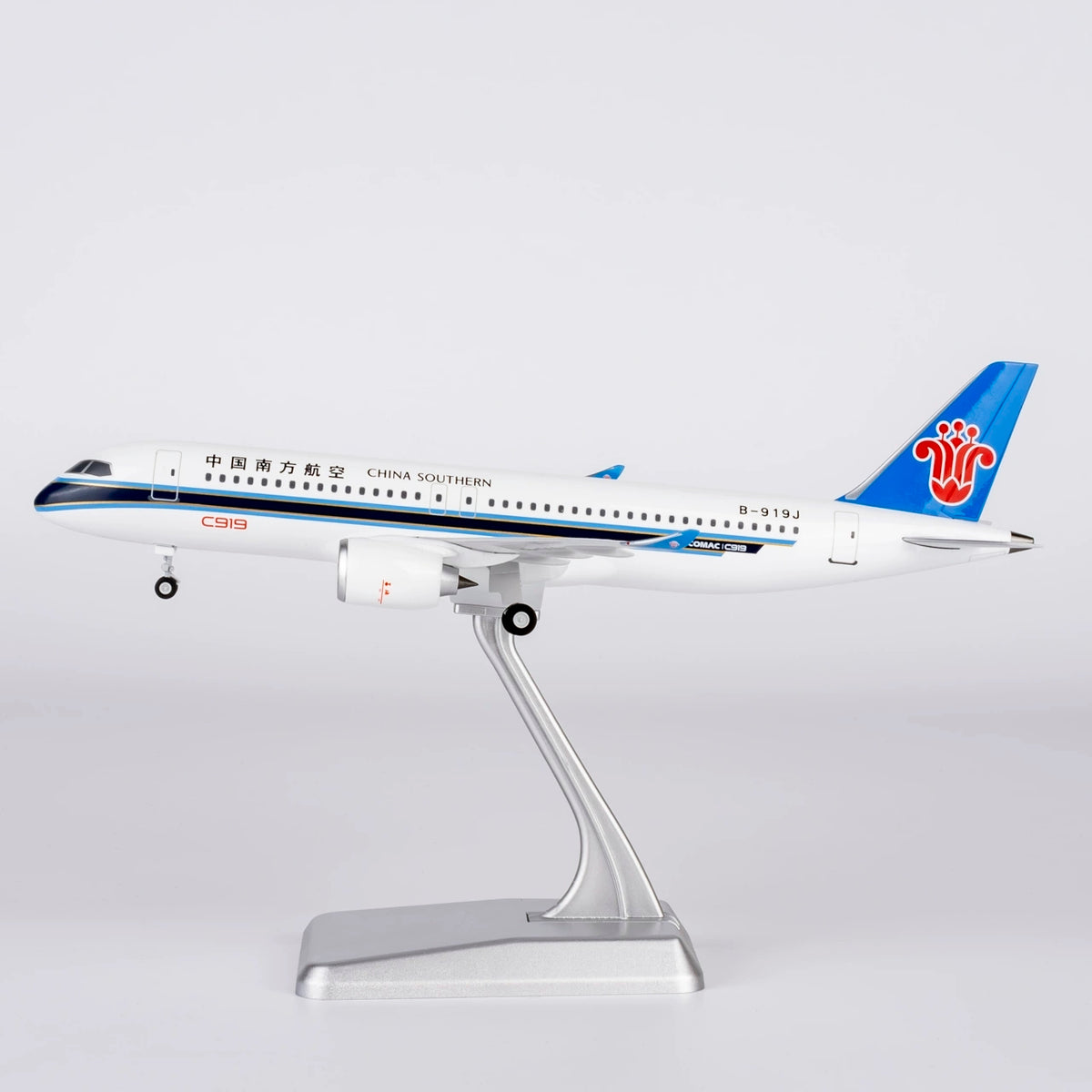 1/200 China Southern Airlines C919 B-919J NG24055