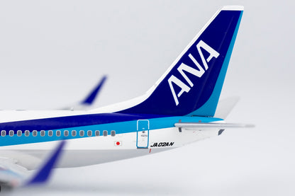 1/400 ANA Boeing 737-700 JA02AN NG77025