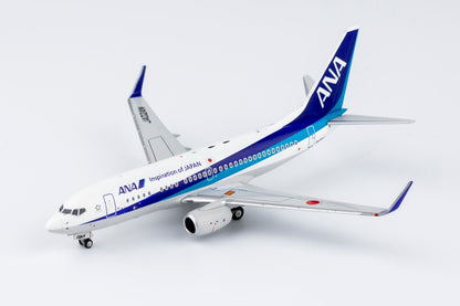 1/400 ANA Boeing 737-700 JA02AN NG77025
