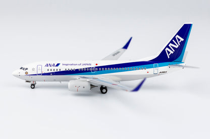 1/400 ANA Boeing 737-700 JA06AN NG77026