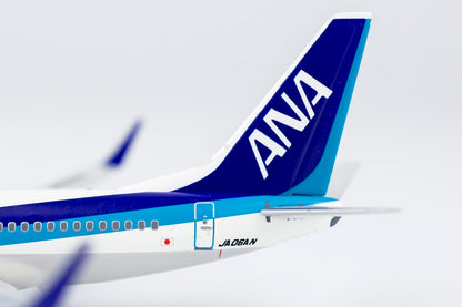 1/400 ANA Boeing 737-700 JA06AN NG77026