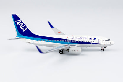 1/400 ANA Boeing 737-700 JA06AN NG77026
