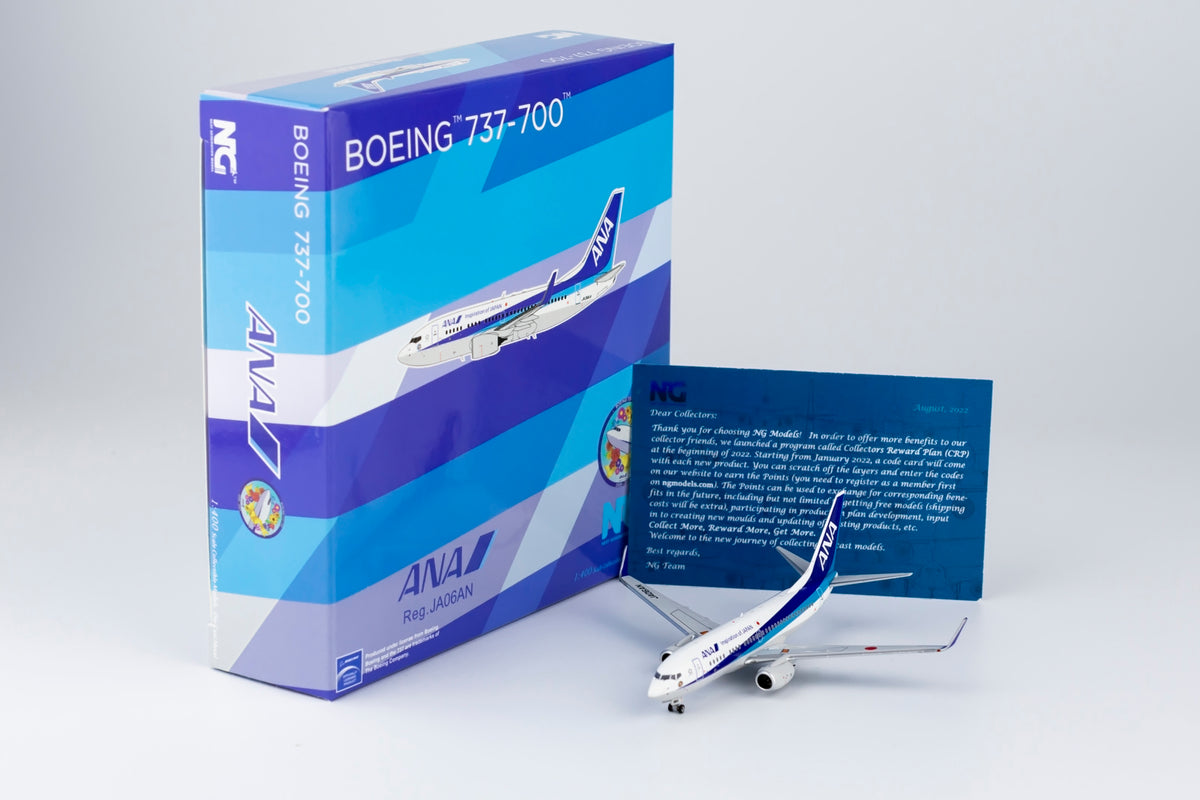 1/400 ANA Boeing 737-700 JA06AN NG77026