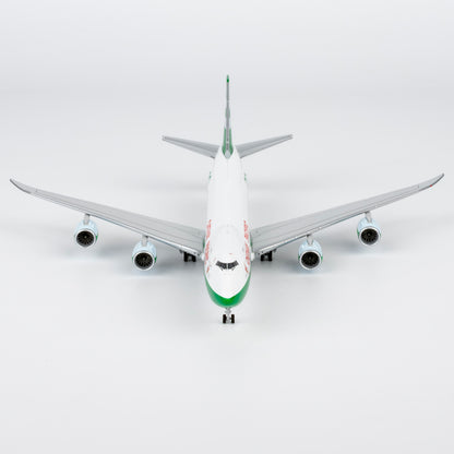1/400 Cathay Pacific Boeing 747-8F B-LJE NG78044