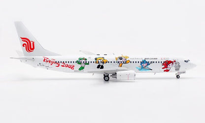 1/200 Air China B737-800 B-5176 AV2084 - image 8