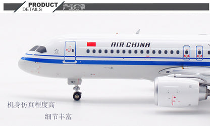 1/200 Air China C919 B-919X AV2112 - image 8