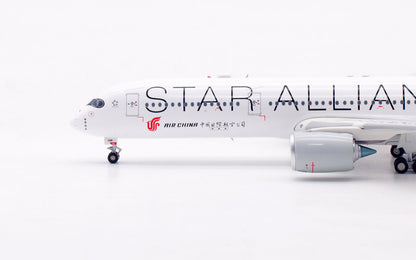 1/400 Air China A350-900 B-308M AV4047 - image 8