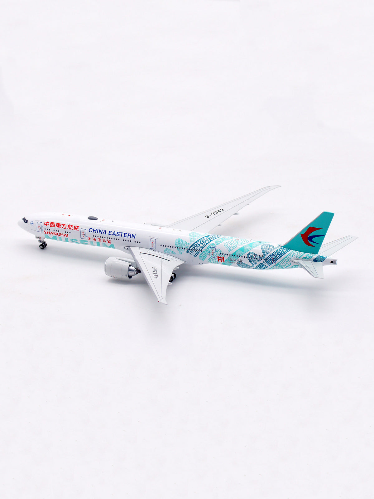 1/400 China Eastern Airlines B777-300ER B-7349 AV4325 - image 8