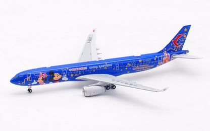 1/400 China Eastern Airlines A330-300 B-6507 AV4338 - image 8