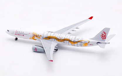 1/400 Dragonair A330-300 B-HYF AV4372 - image 8