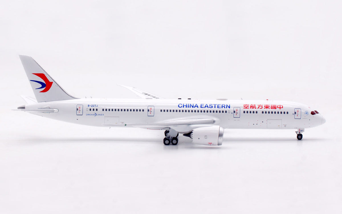 1/400 China Eastern Airlines B787-9 B-227J AV4391 - image 8