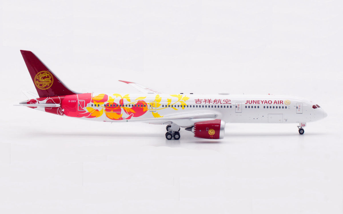 1/400 Juneyao Airlines B787-9 B-20EQ AV4396 - image 8