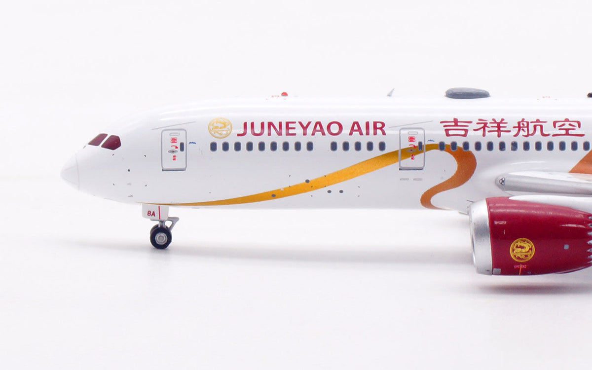 1/400 Juneyao Airlines B787-9 B-208A AV4407 - image 8