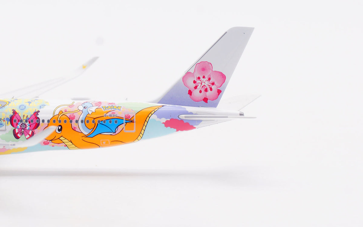 1/400 China Airlines A350-900 B-18916 WB4074 - image 8