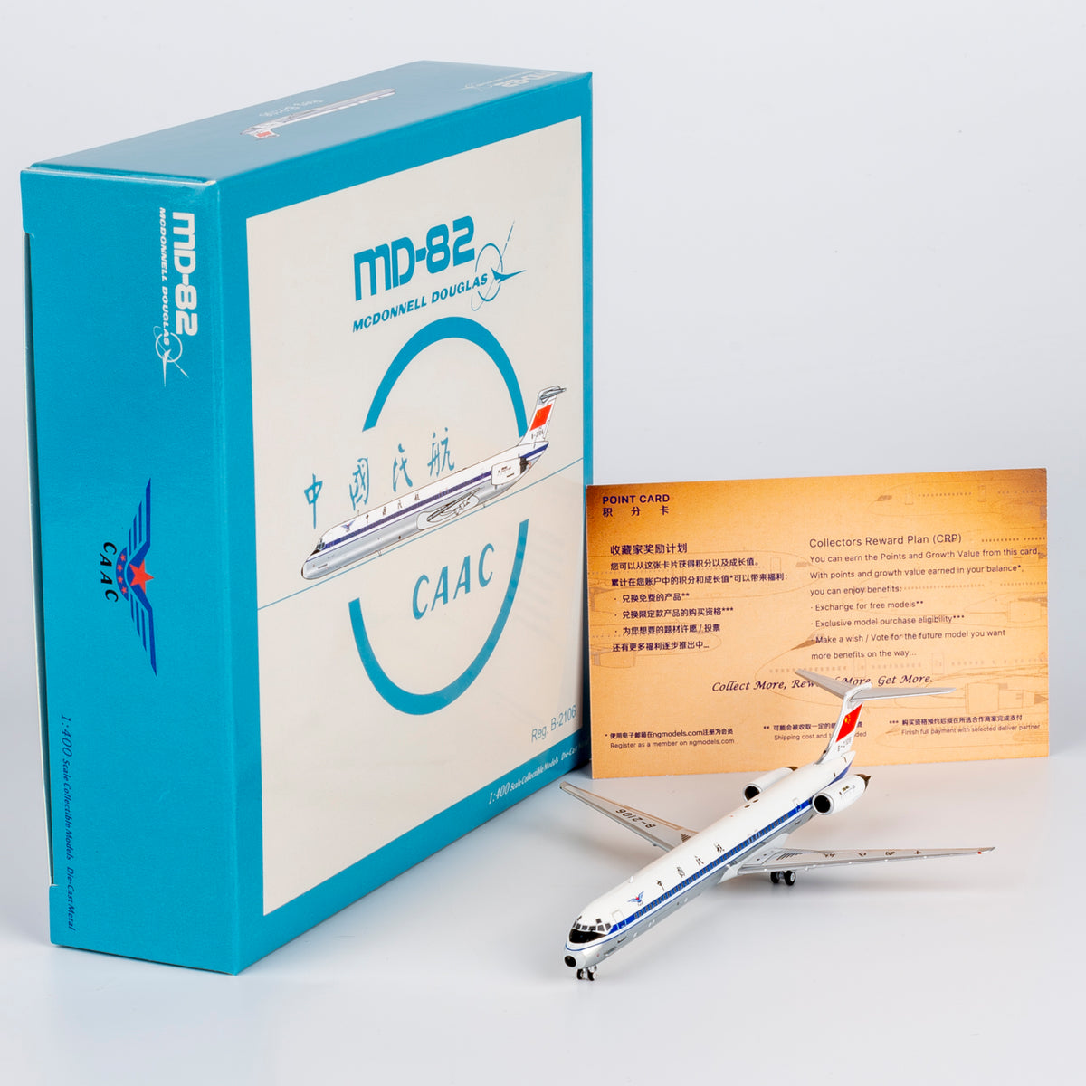 1/400 CAAC MD-82 B-2106 NG83015